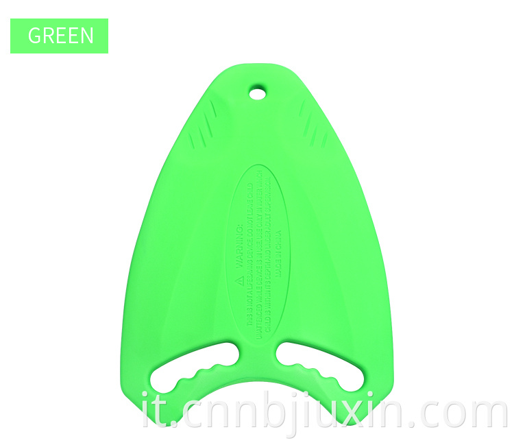 swimming kickboard